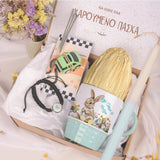 Easter Bunny - Boys Easter Box