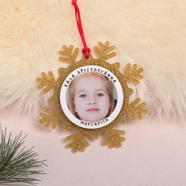 Merry Christmas Girl Photo - Glitter Snowflake Ornament - GOTShirts