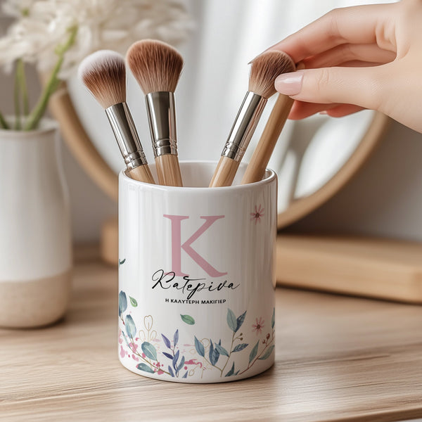 Create Your Own - Ceramic Make Up Brush Holder - GOTShirts