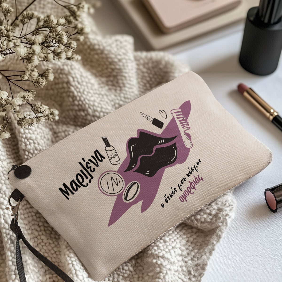 My Beauty World - Make Up Bag - GOTShirts