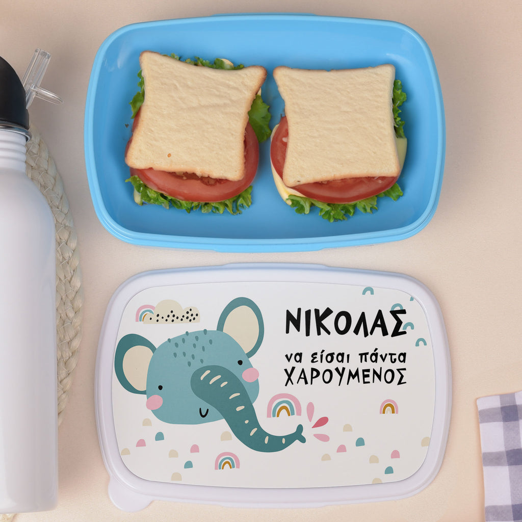 Cute Elephant - Plastic Lunch Box