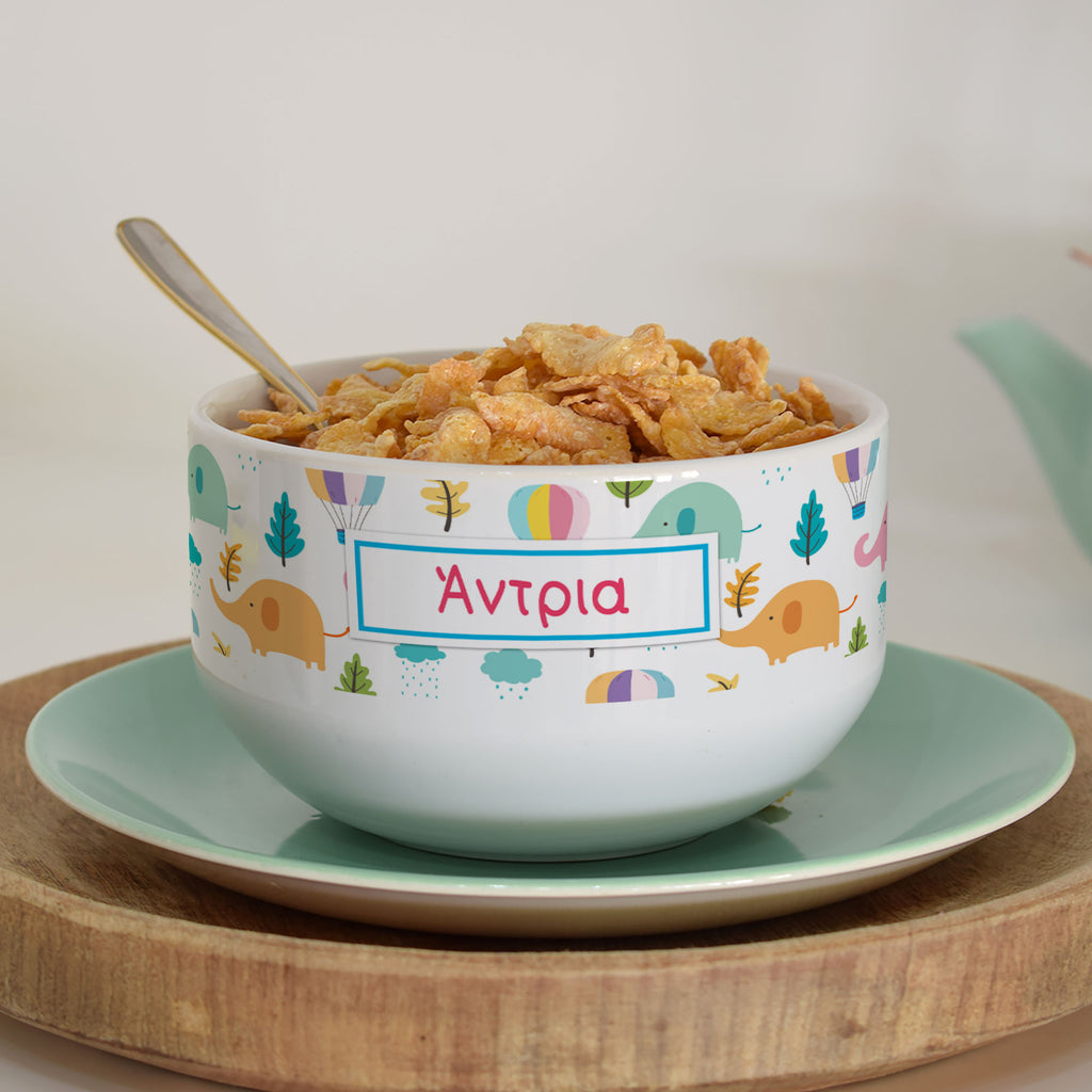 Pink Elephant - Personalized Ceramic Bowl