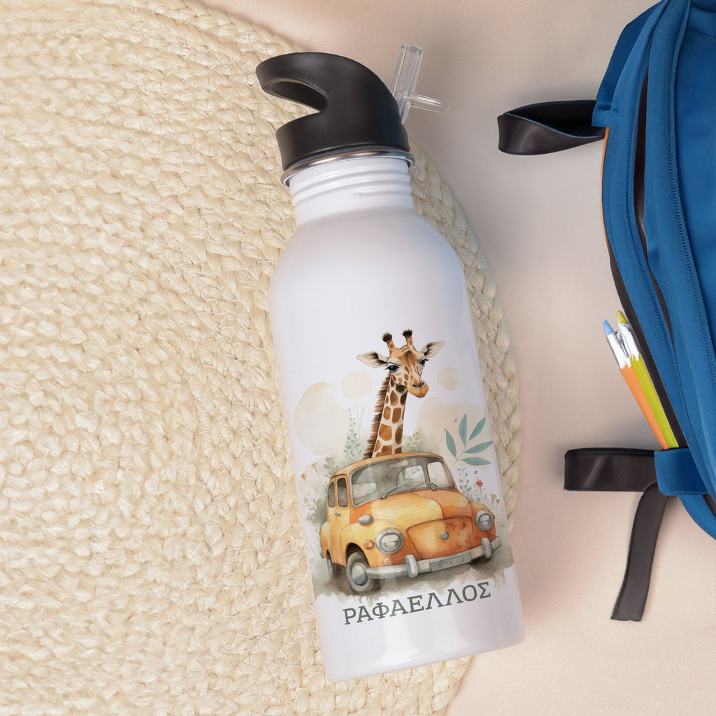 Giraffe - Stainless Steel Water Bottle 600ml - GOTShirts