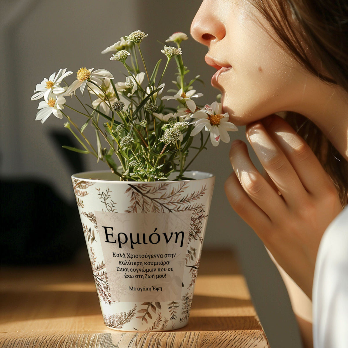 Best Maid Of Honor - Flower Pot - GOTShirts
