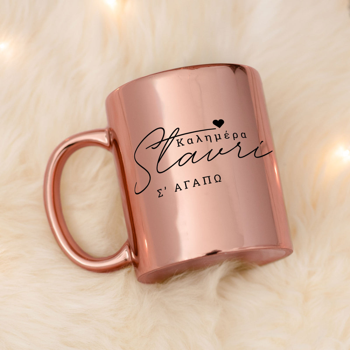 Goodmorning - Mirror Mug - GOTShirts