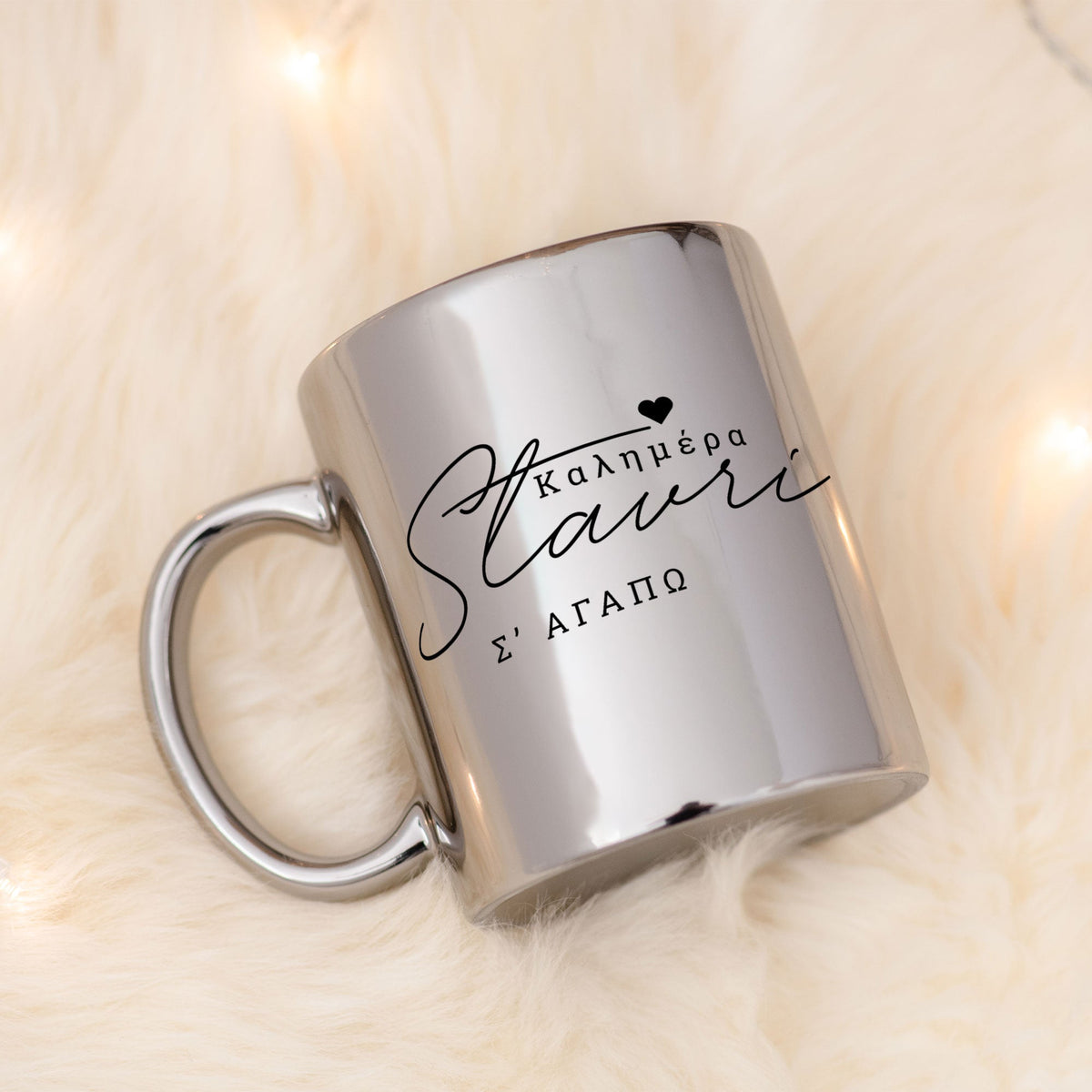 Goodmorning - Mirror Mug - GOTShirts