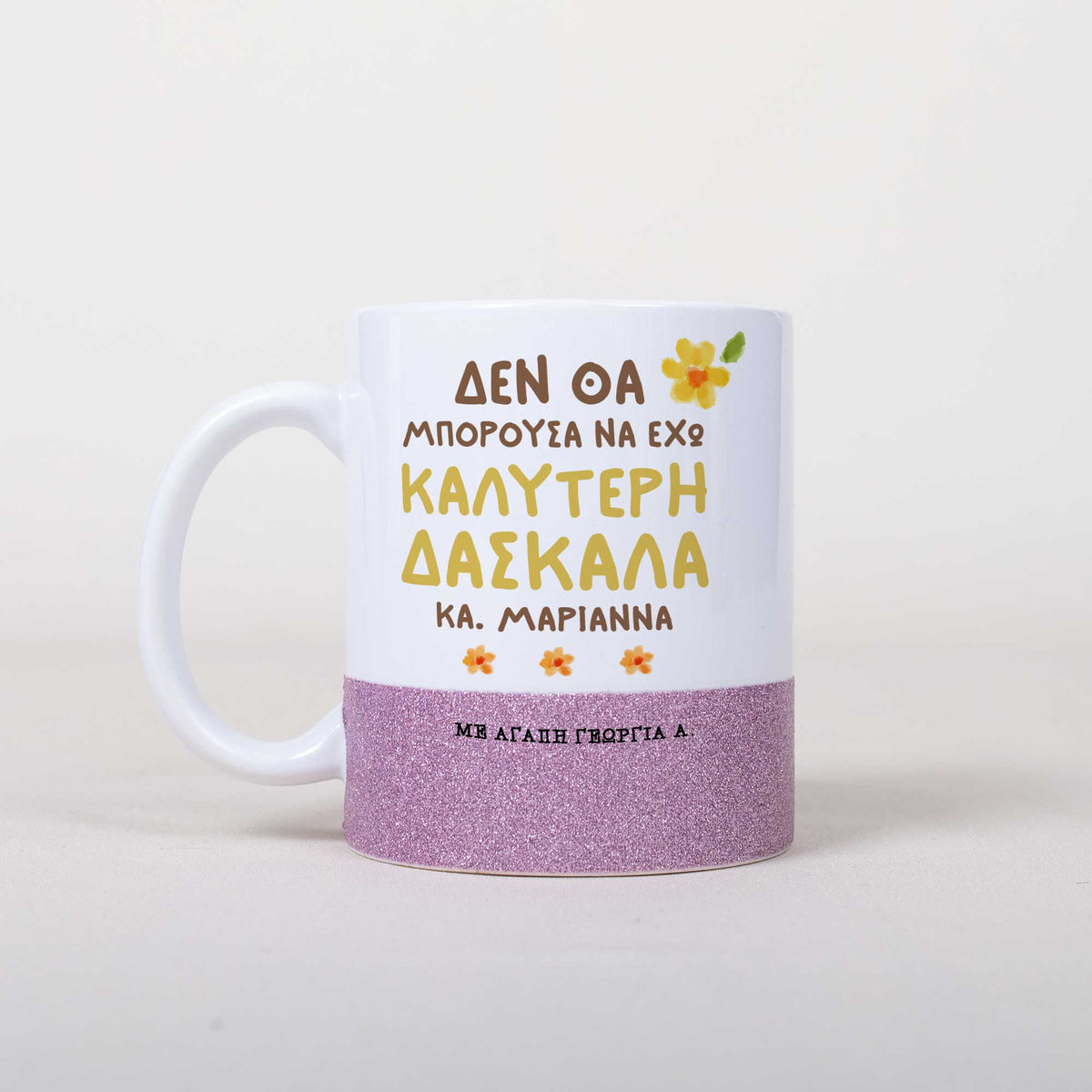 I Couldn't Have A Better Teacher - Ceramic Glitter Mug - GOTShirts