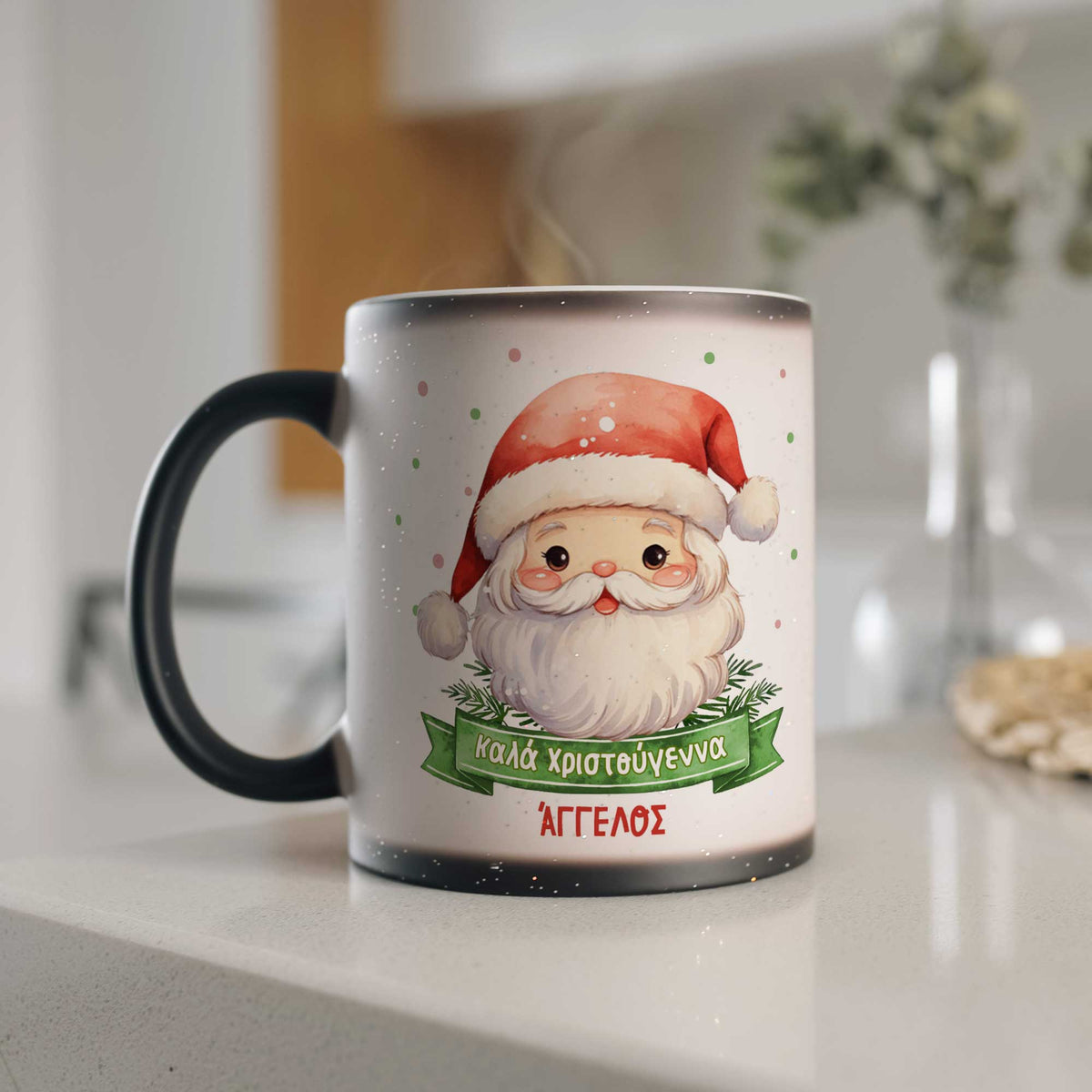 Santa Claus - Glitter Magic Mug - GOTShirts