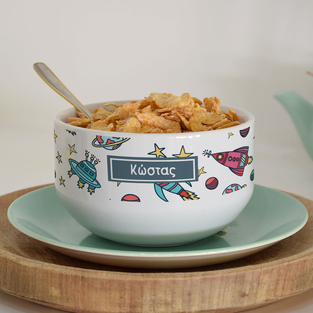 Spaceships - Personalized Ceramic Bowl