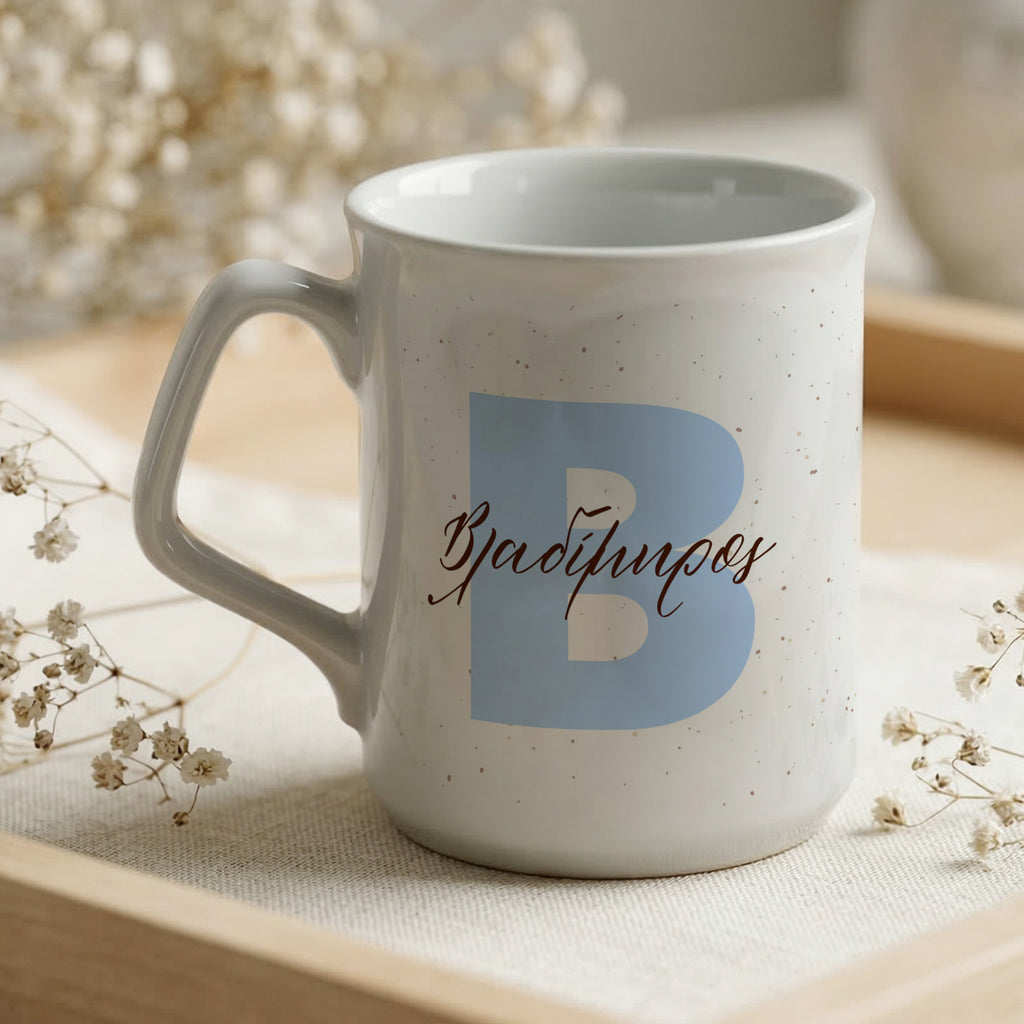 Capital & Name Blue - Ceramic Mug 9oz