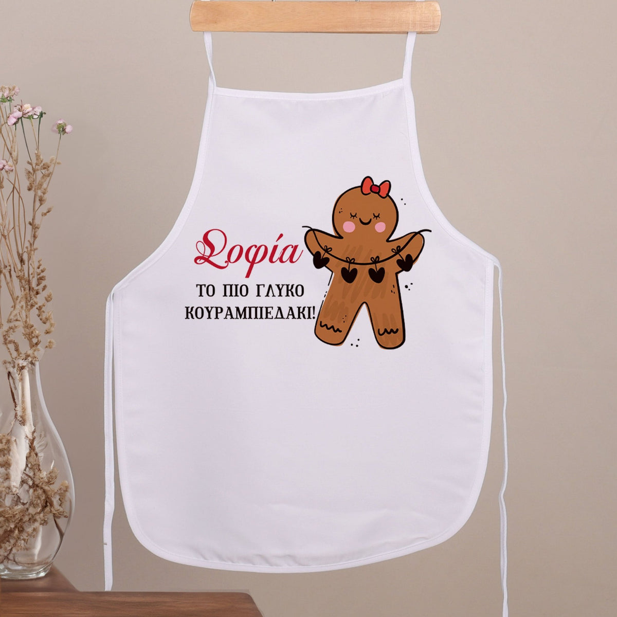 Sweetest Cookie - Children's White Apron - GOTShirts
