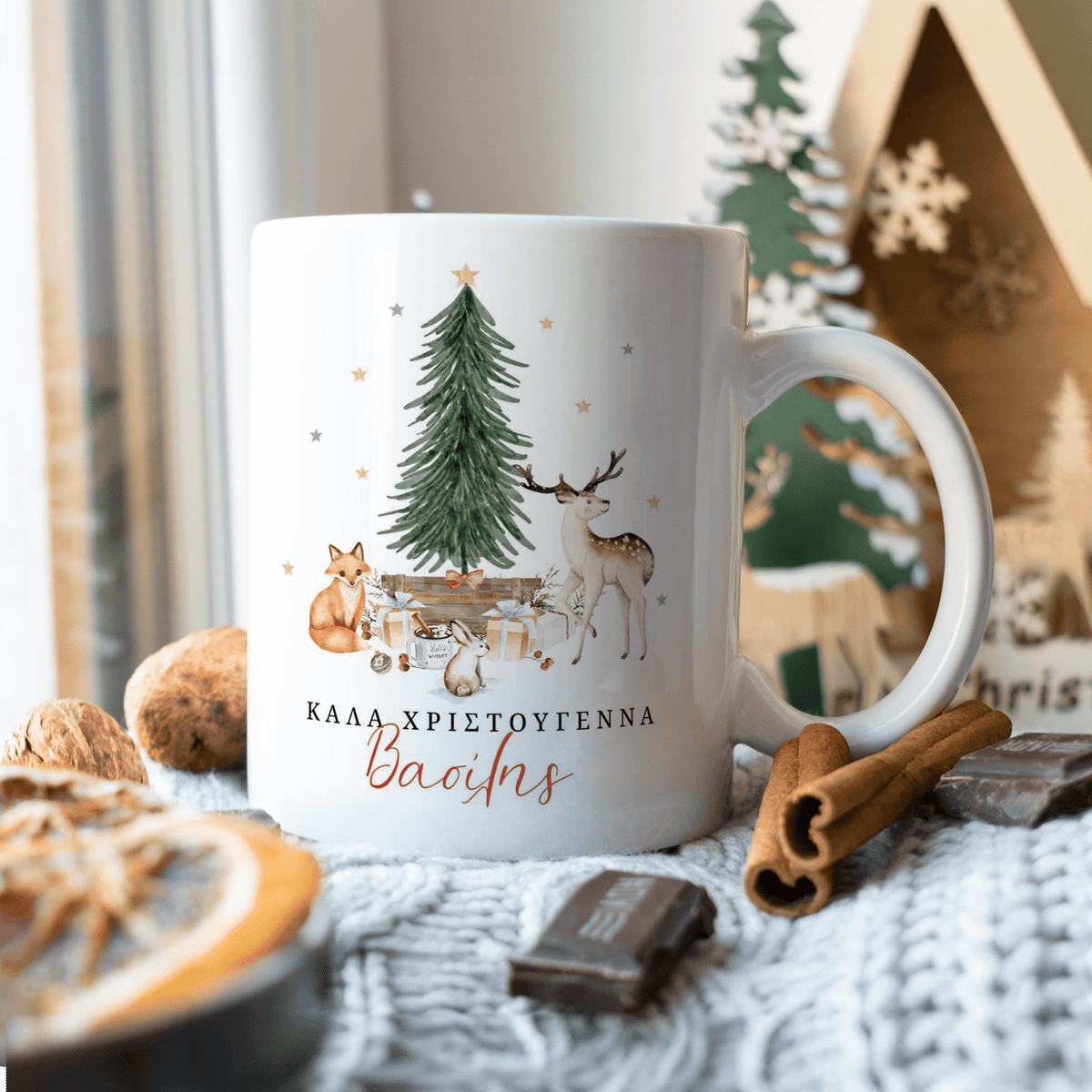 Forest Animals - Ceramic Mug 330ml - GOTShirts