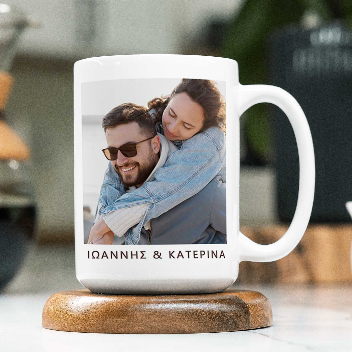 Annoying, But I Love You - Large Ceramic Coffee Mug - GOTShirts