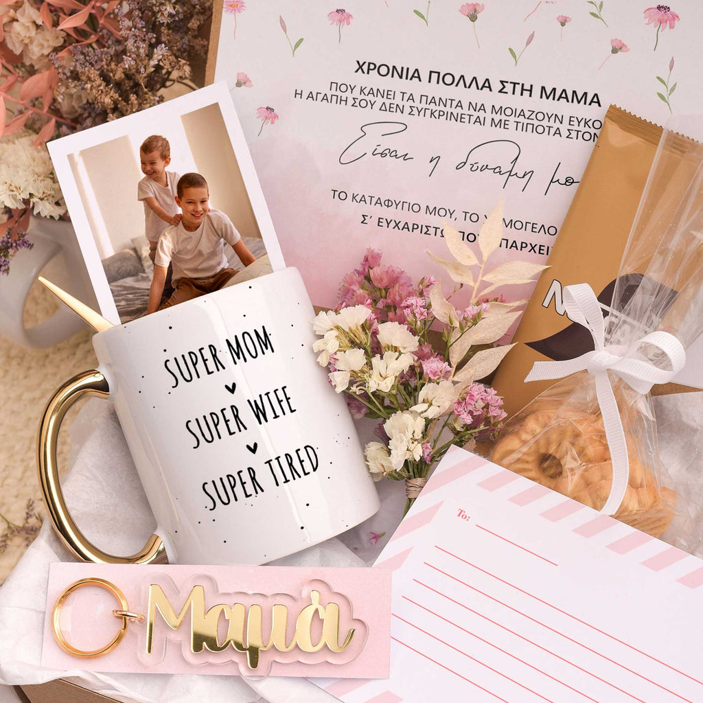 Super - Mom's Gold Gift Box - GOTShirts