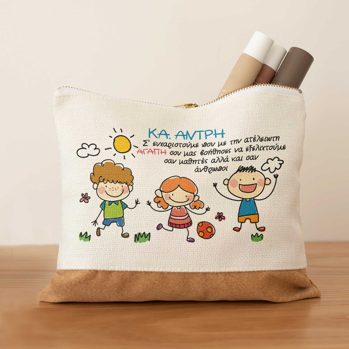 Thanks For Teaching Us - Pencil Case With Cork - GOTShirts