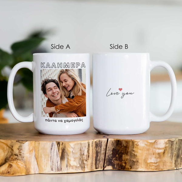 Always Smile - Large Ceramic Mug Set Of 2 - GOTShirts