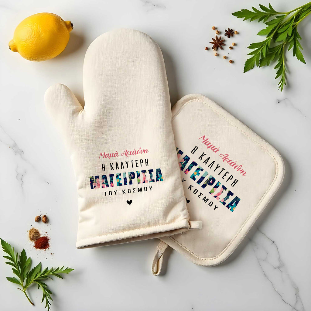 Best Cook - Oven Mitt & Pot Holder