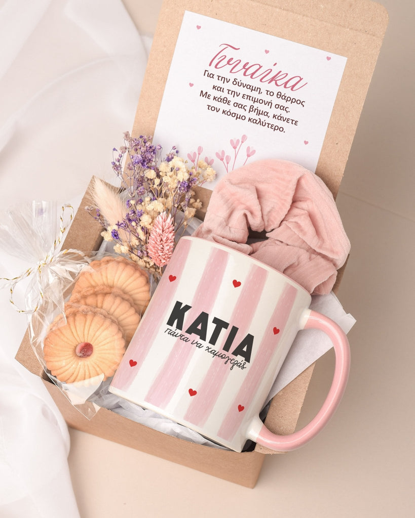 Always Smile - Pink Mug Gift Box - GOTShirts