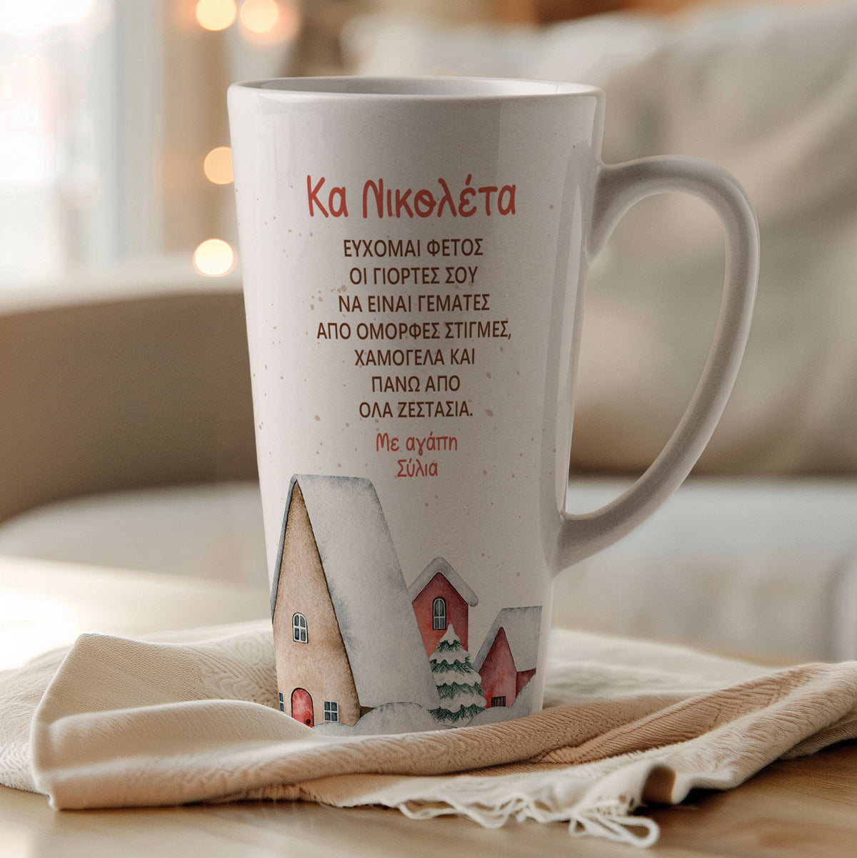 Snow Houses - Tall Latte Mug - GOTShirts