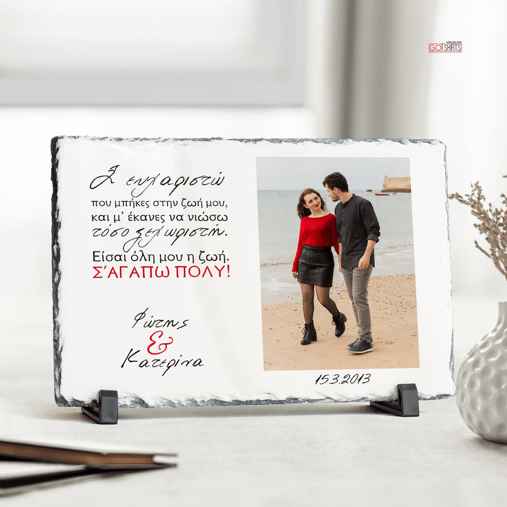 I Love You - Rock Photo Slate Horizontal - GOTShirts