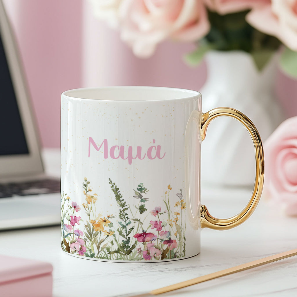 Mother - Ceramic Gold Handle Mug - GOTShirts