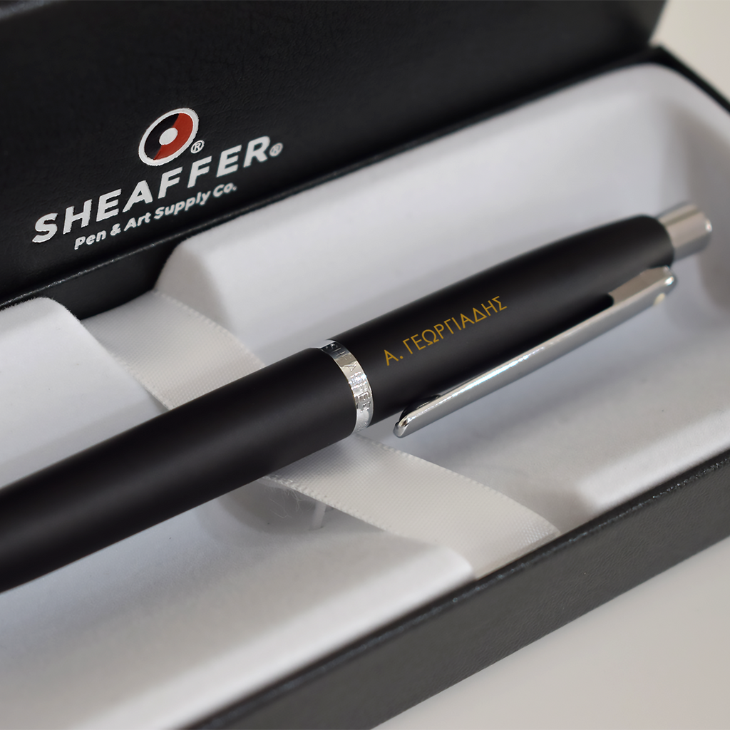 Sheaffer Engraved Matte Pen