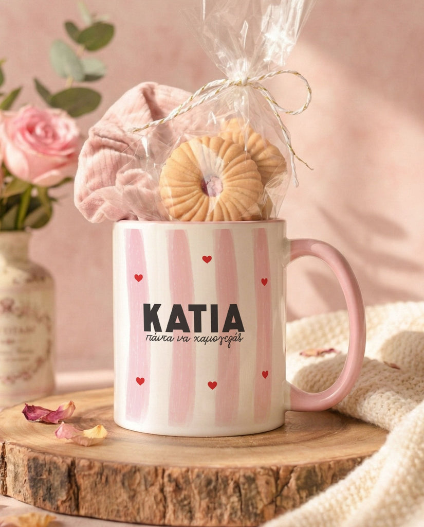 Always Smile - Pink Mug Gift Set - GOTShirts