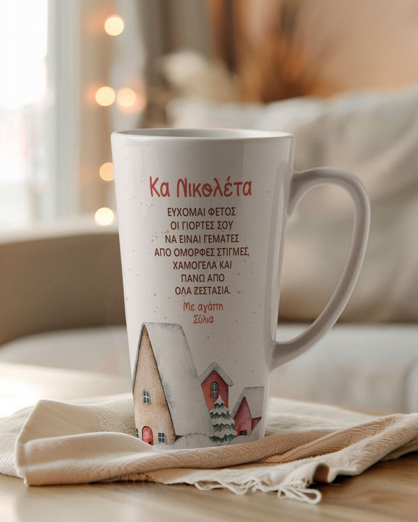Snow Houses - Tea Gift Box - GOTShirts