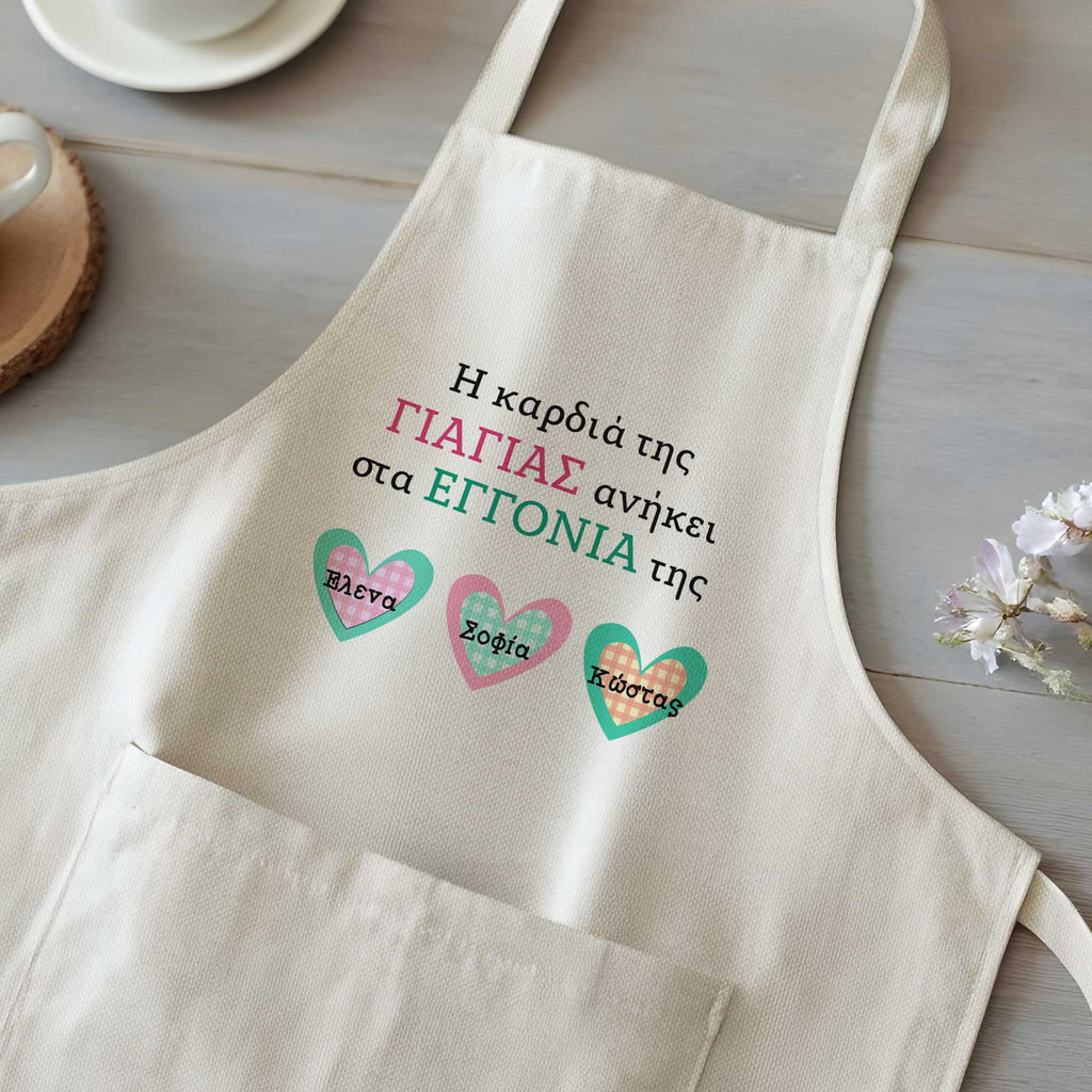 Grandmother's Heart- Cooking Apron