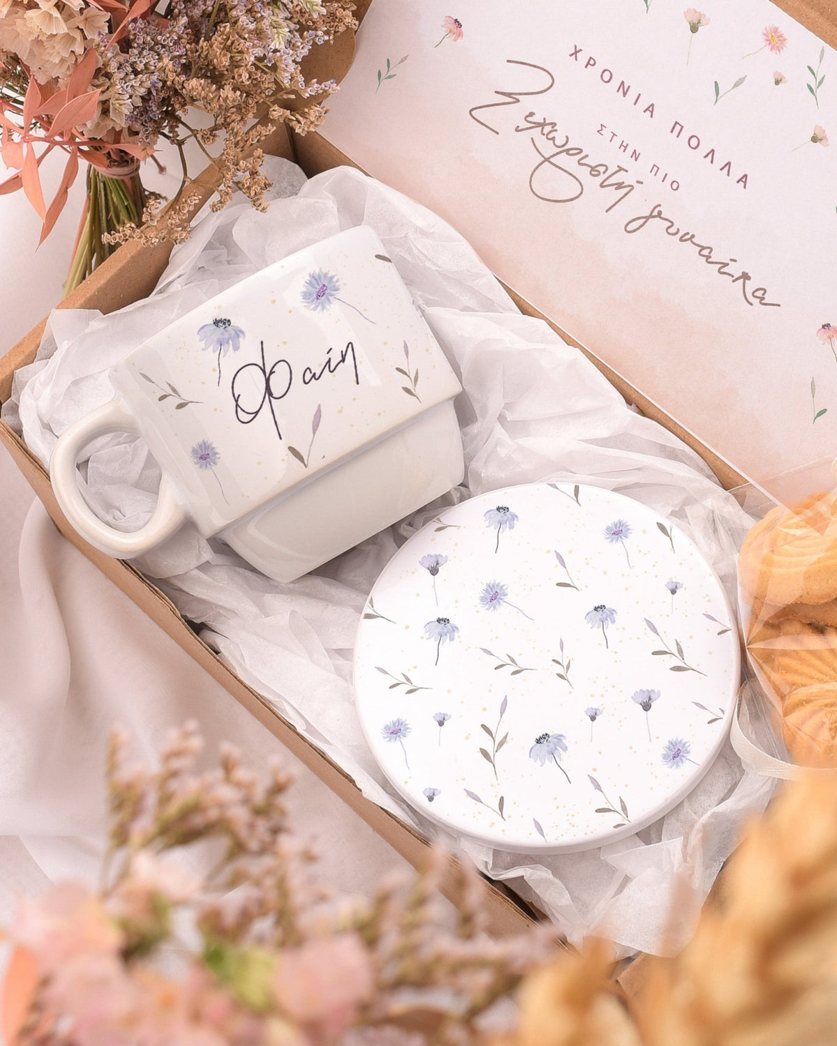 Purple Flowers - Coffee Mug & Coaster Set - GOTShirts