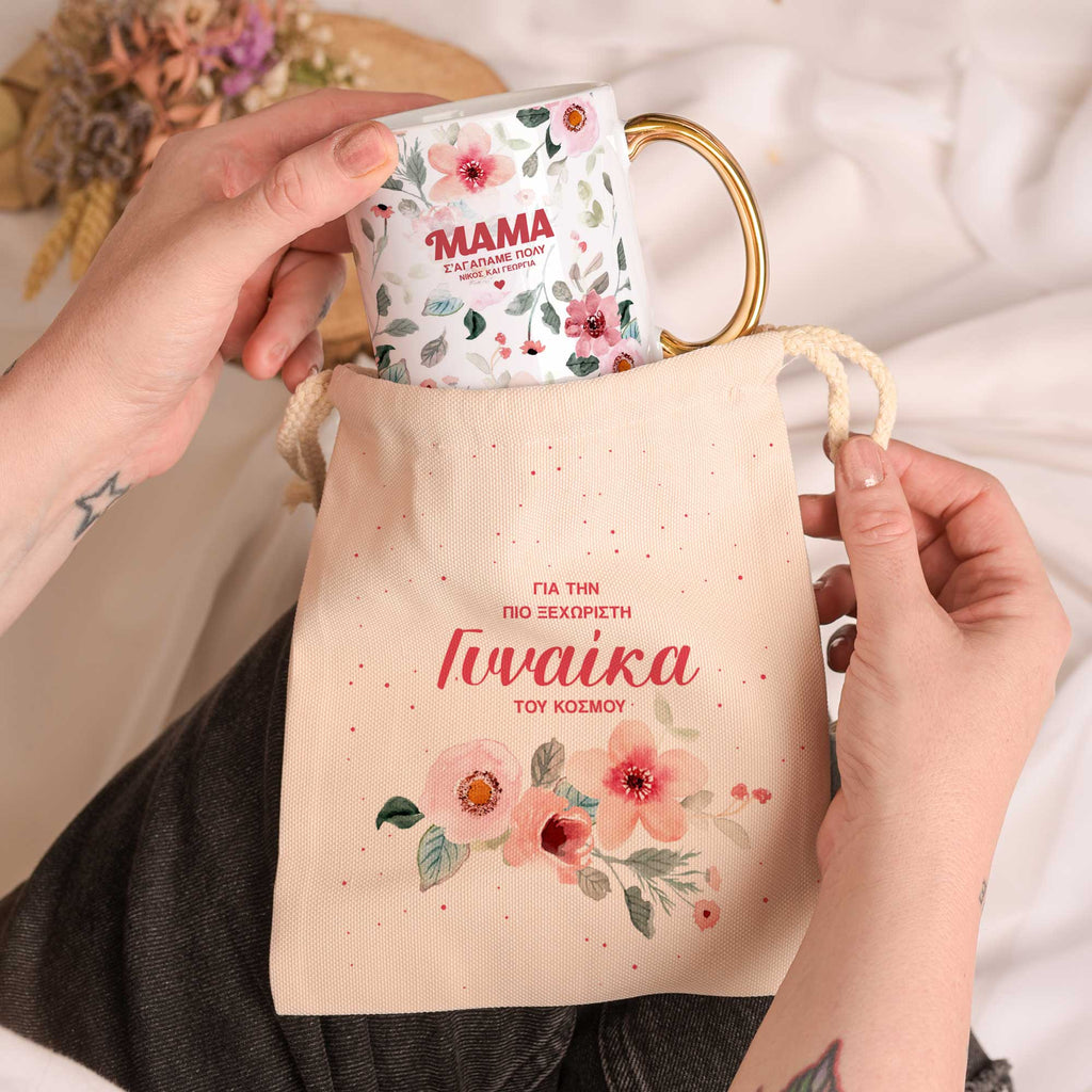 We Love You Mom - Gold Handle Mug & Linen Pouch Set - GOTShirts