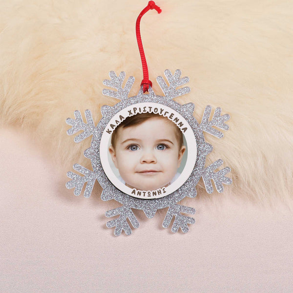 Merry Christmas Boy Photo - Glitter Snowflake Ornament - GOTShirts