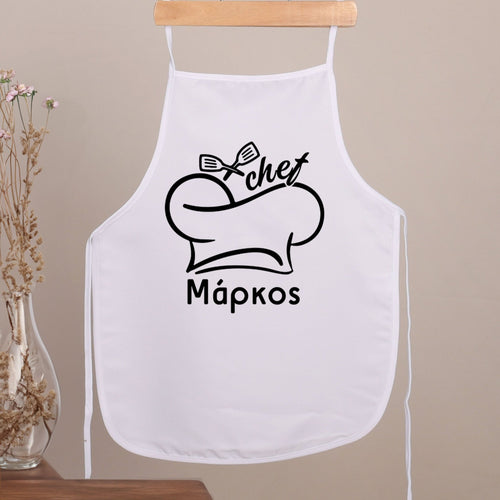 Chef - Children's White Apron - GOTShirts