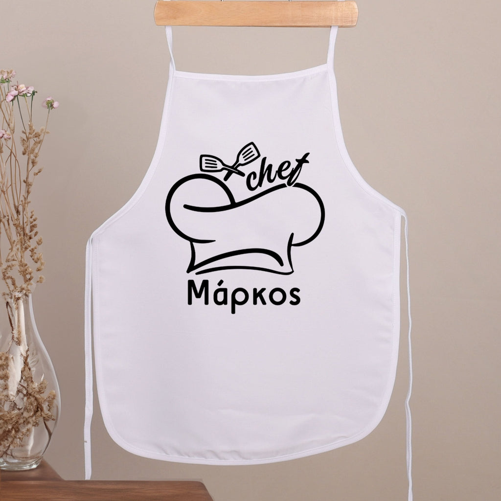 Chef - Children's White Apron - GOTShirts