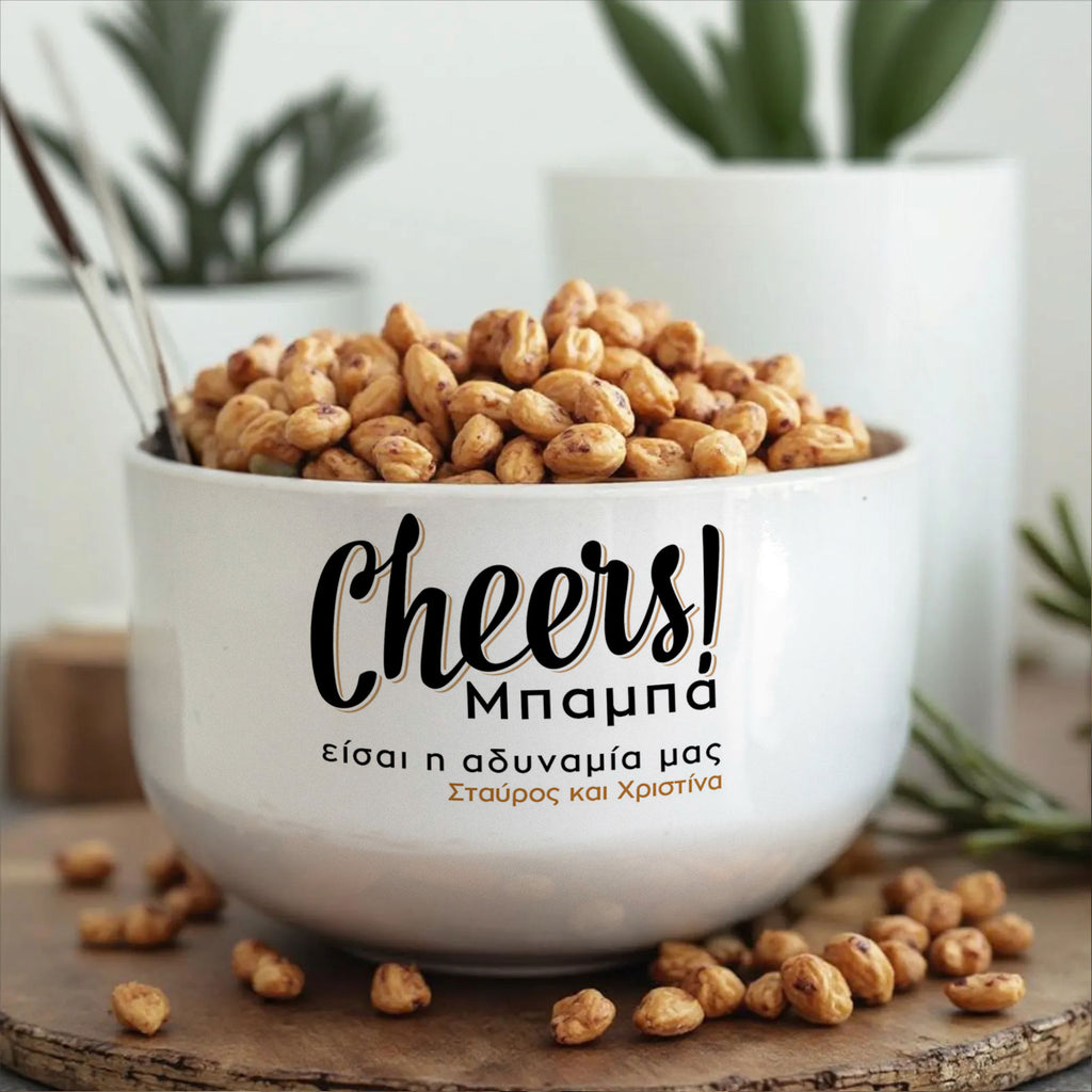 Personalized Ceramic Bowl - Cheers Dad - GOTShirts