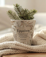 Best Maid Of Honor - Flower Pot - GOTShirts
