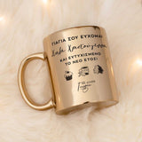 Mirror Mug - Merry Christmas Grandma - GOTShirts