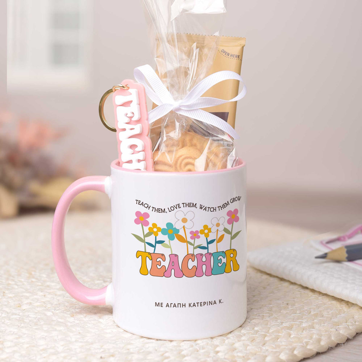 TEACHER - Mug & Keyring Gift Set - GOTShirts