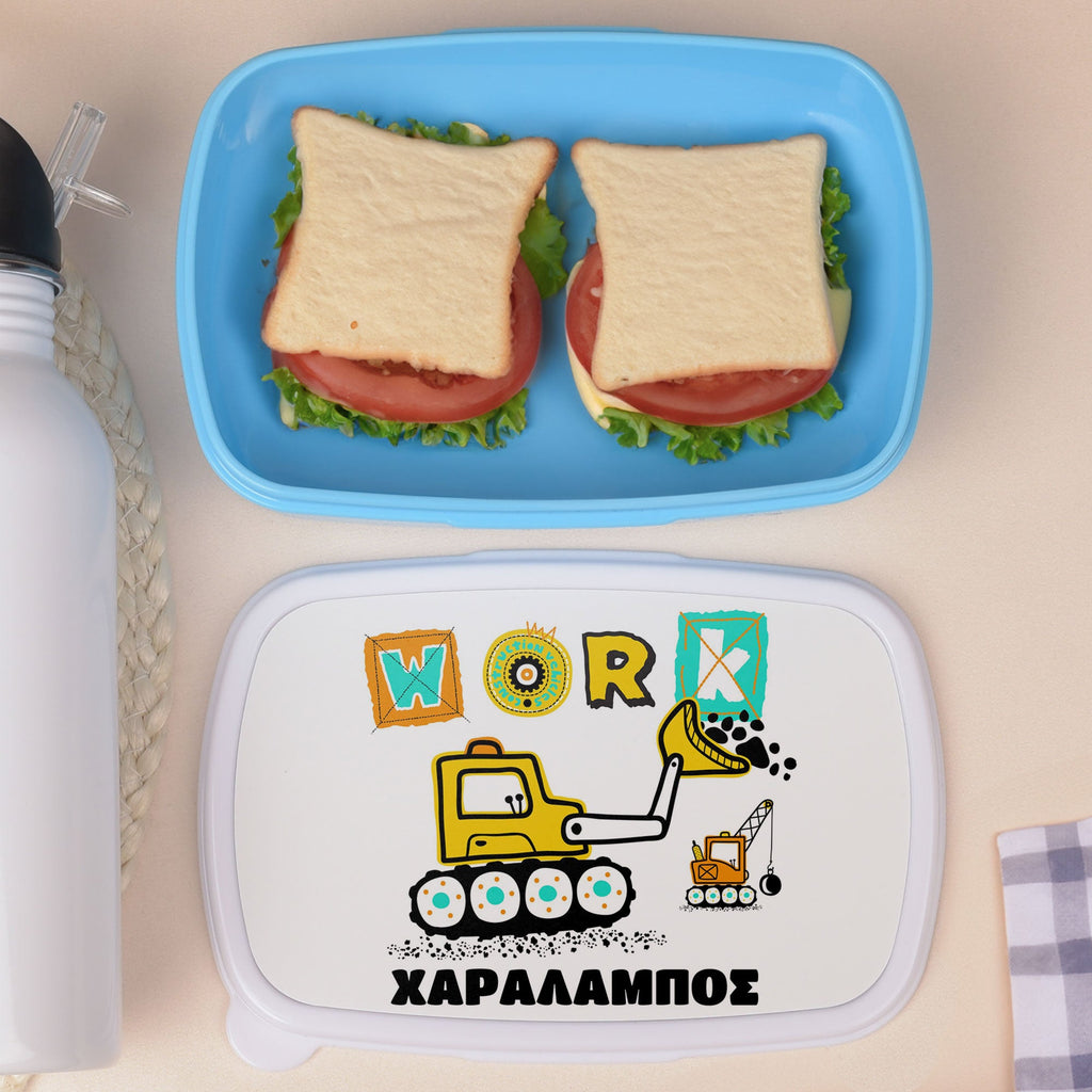 Work Truck - Plastic Lunch Box - GOTShirts