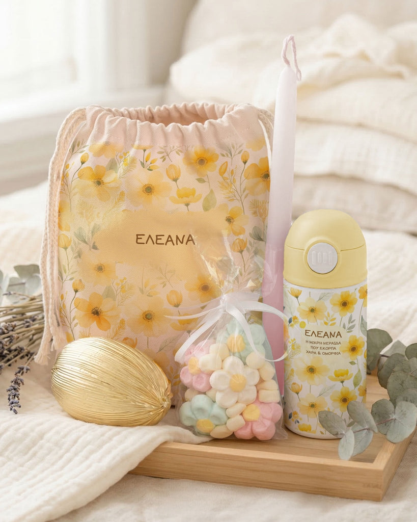 Margaritas - Double Wall Bottle & Pouch Gift Set - GOTShirts