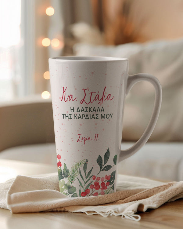 Favorite Teacher - Tea Gift Box - GOTShirts