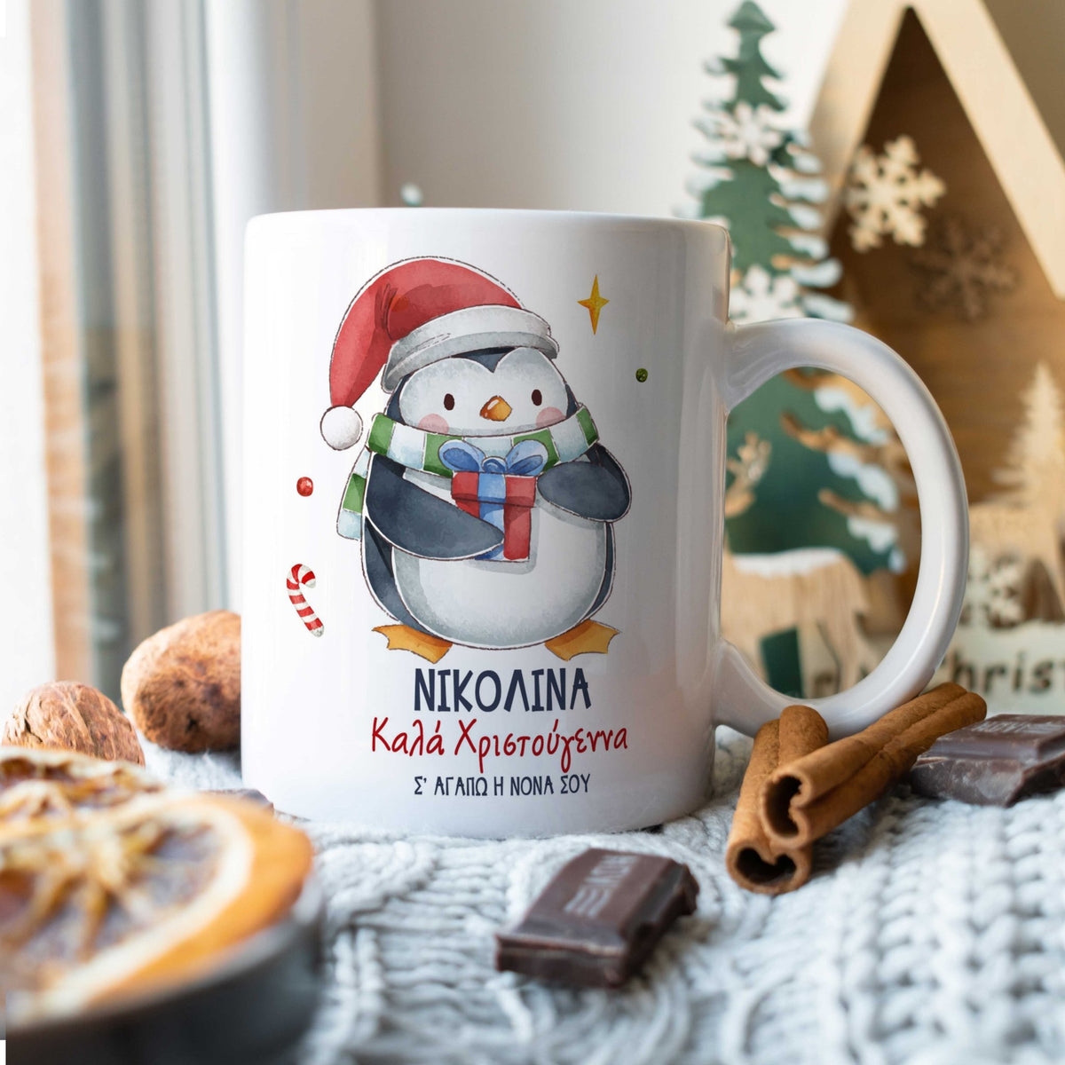 Watercolor Penguin Ceramic Mug 330ml - GOTShirts