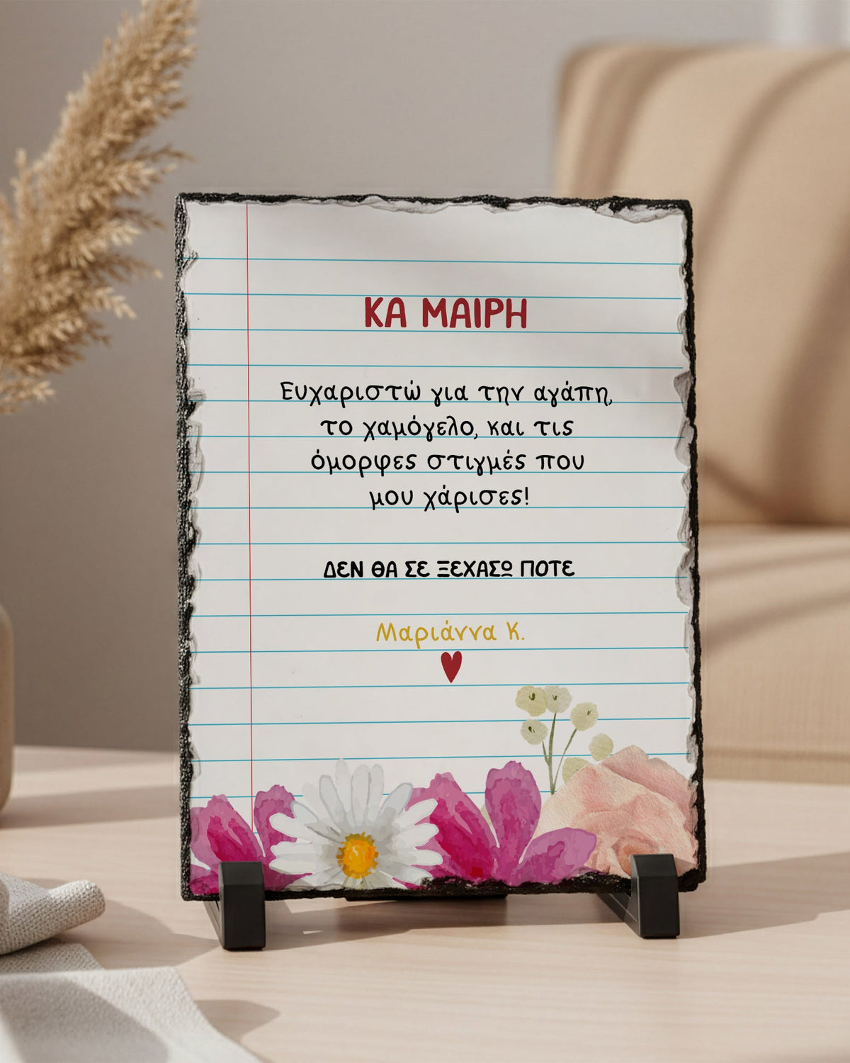 Paper & Flowers - Rock Photo Slate - GOTShirts