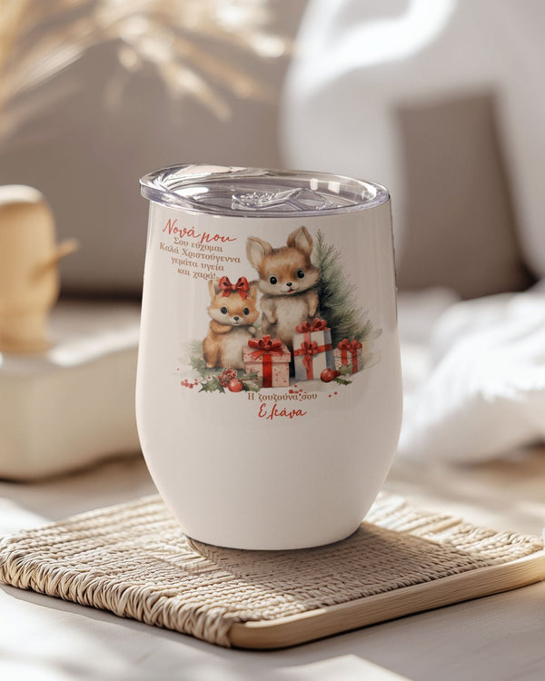 Christmas Fox Godmother - Magnetic Puzzle & Wine Mug Gift Box - GOTShirts