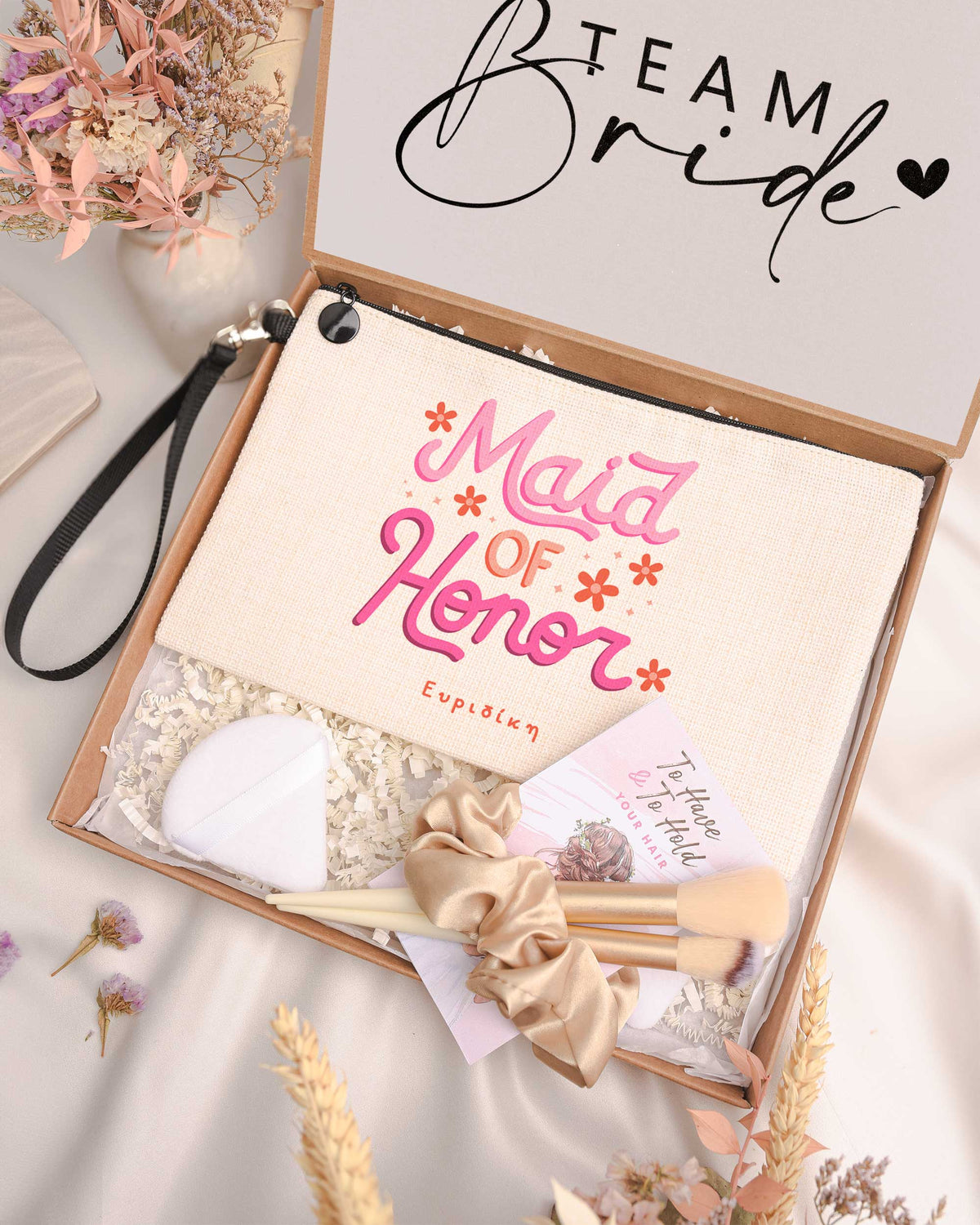Maid Of Honor - Makeup Bag Gift Box - GOTShirts