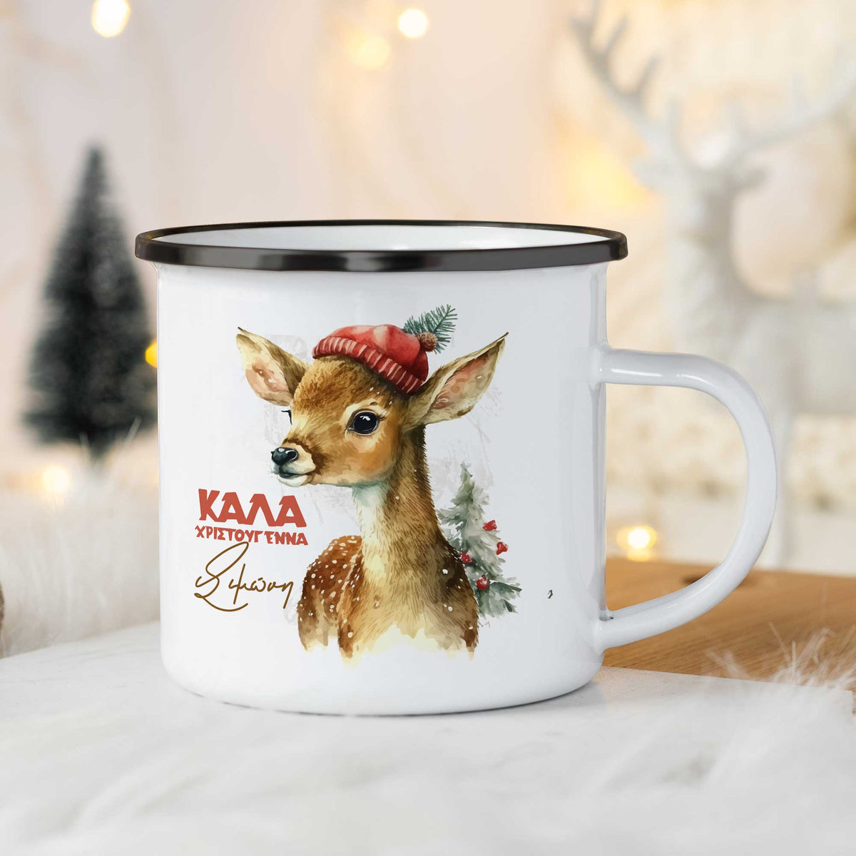 Christmas Deer - Christmas S/Steel Enamel Mug - GOTShirts