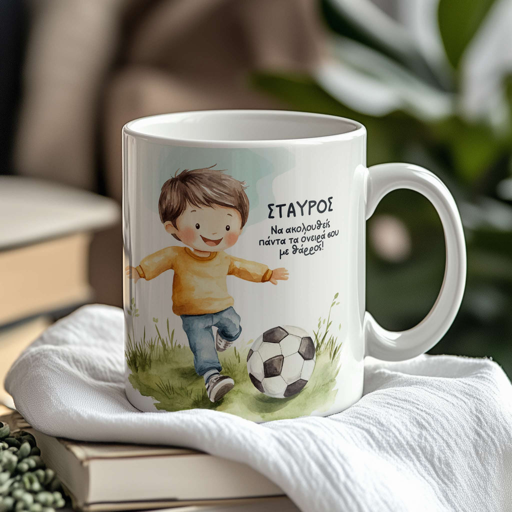 Football Player - Ceramic Mug 330m - GOTShirts