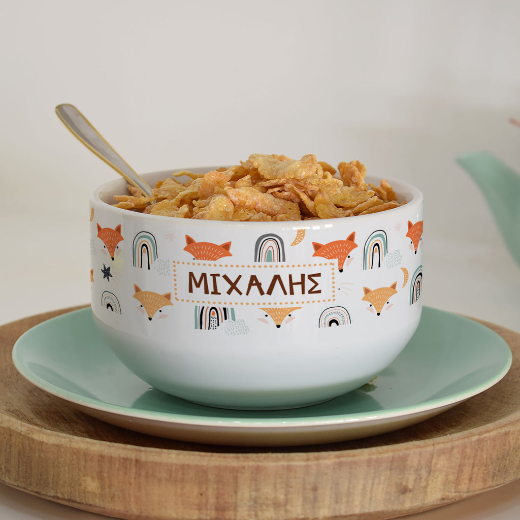 Personalized Ceramic Bowl - Fox Pattern