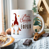 Red Christmas Gnome Ceramic Mug 330ml - GOTShirts