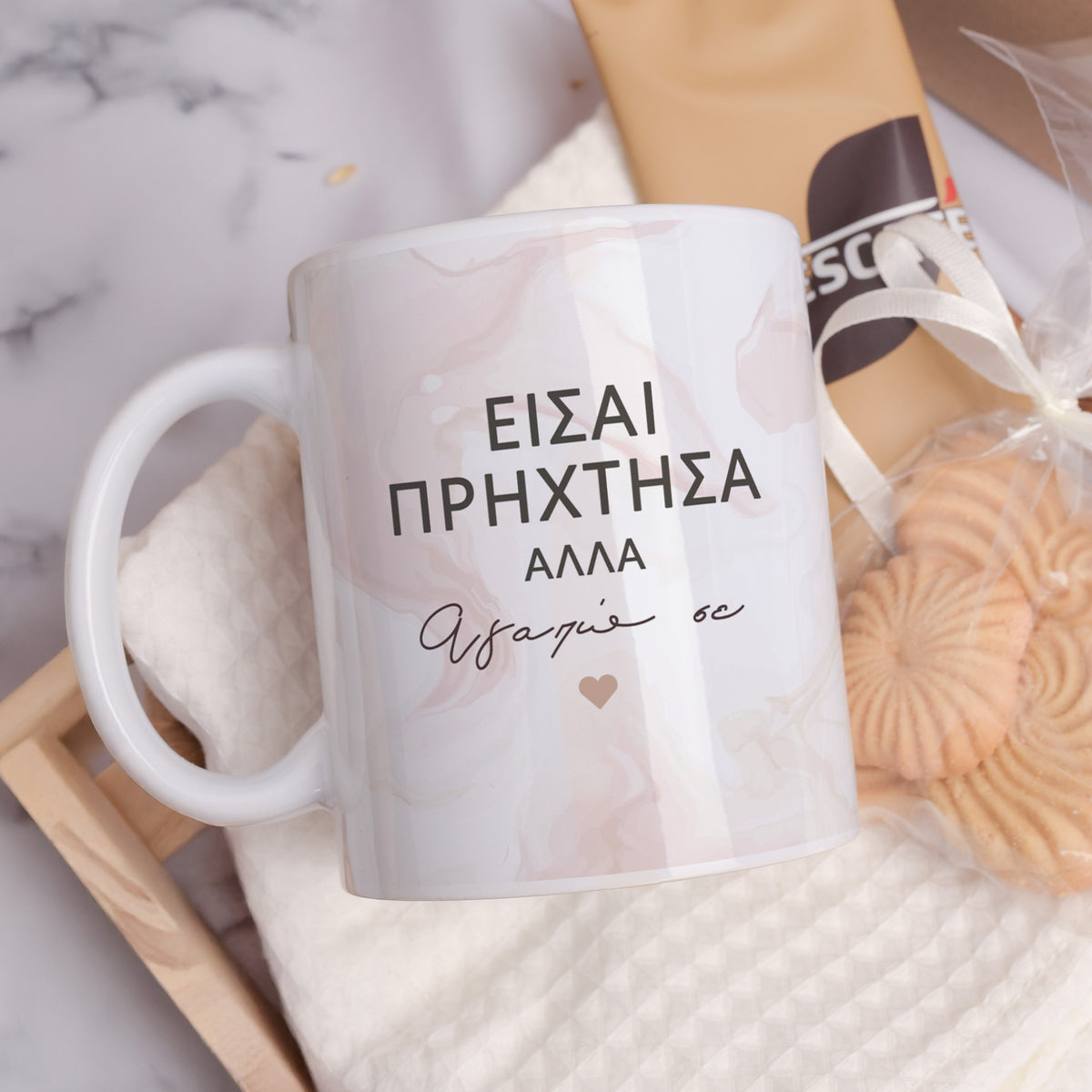 Prixtis & Prixtissa - Ceramic Mug 11oz & Coaster Gift Box - GOTShirts